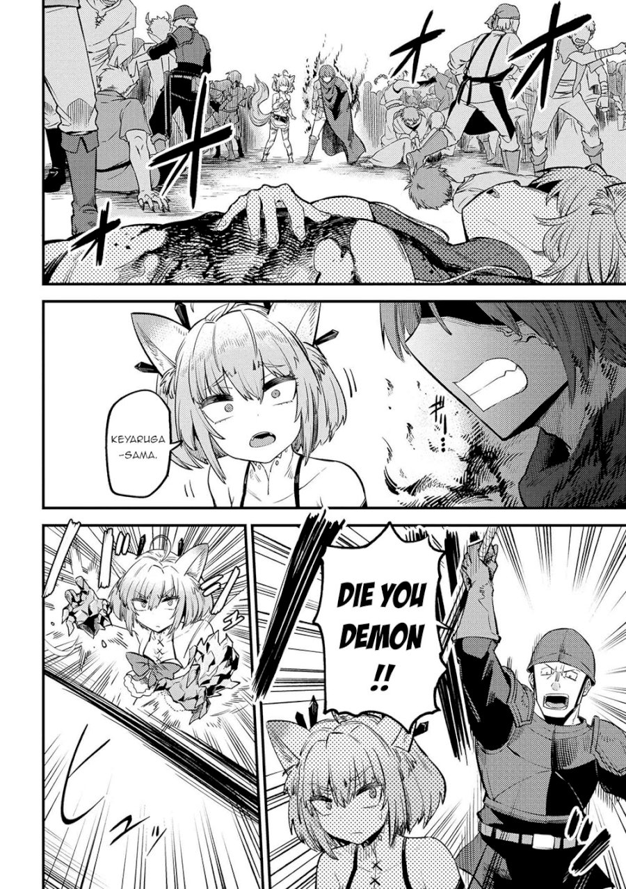 Kaifuku Jutsushi no Yarinaoshi - Chapter 28.1 [photo 3] - MangaPorn