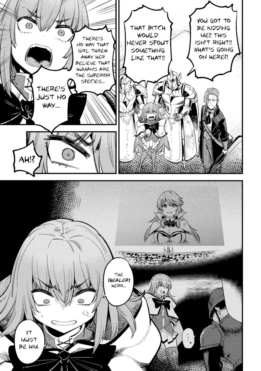 Kaifuku Jutsushi no Yarinaoshi - Chapter 28.2 [photo 7] - MangaPorn