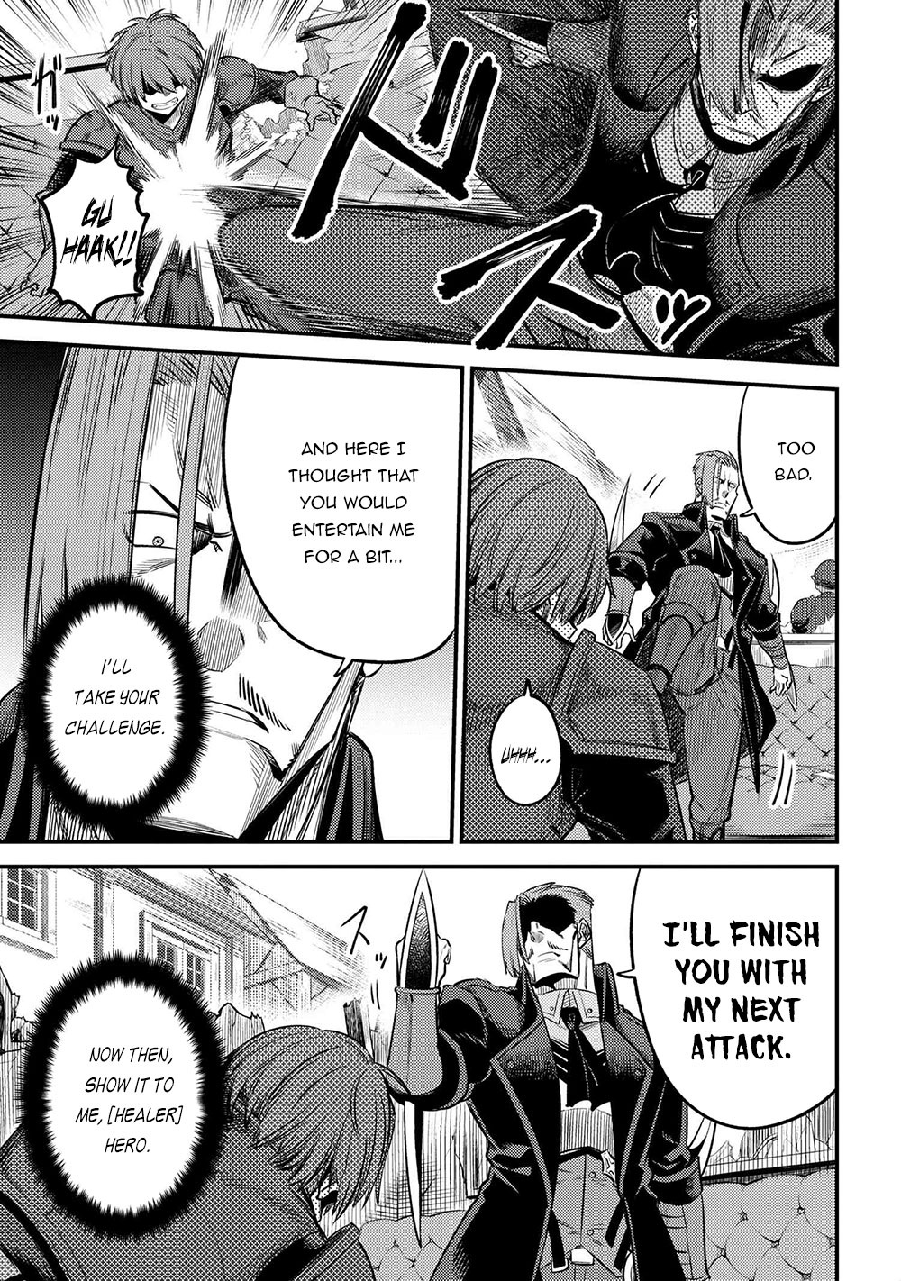 Kaifuku Jutsushi no Yarinaoshi - Chapter 29.1 [photo 18] - MangaPorn