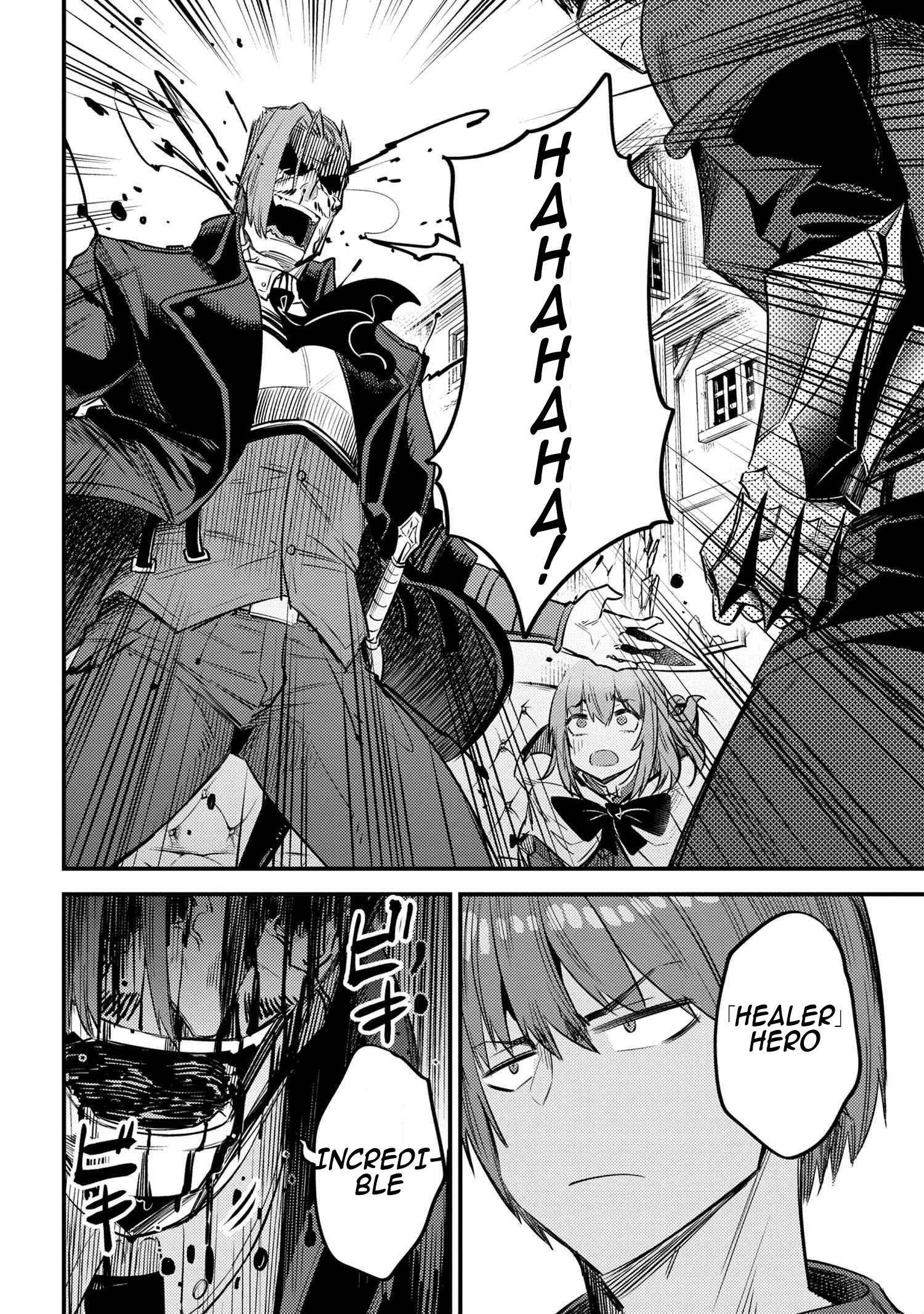 Kaifuku Jutsushi no Yarinaoshi - Chapter 29.2 [photo 7] - MangaPorn