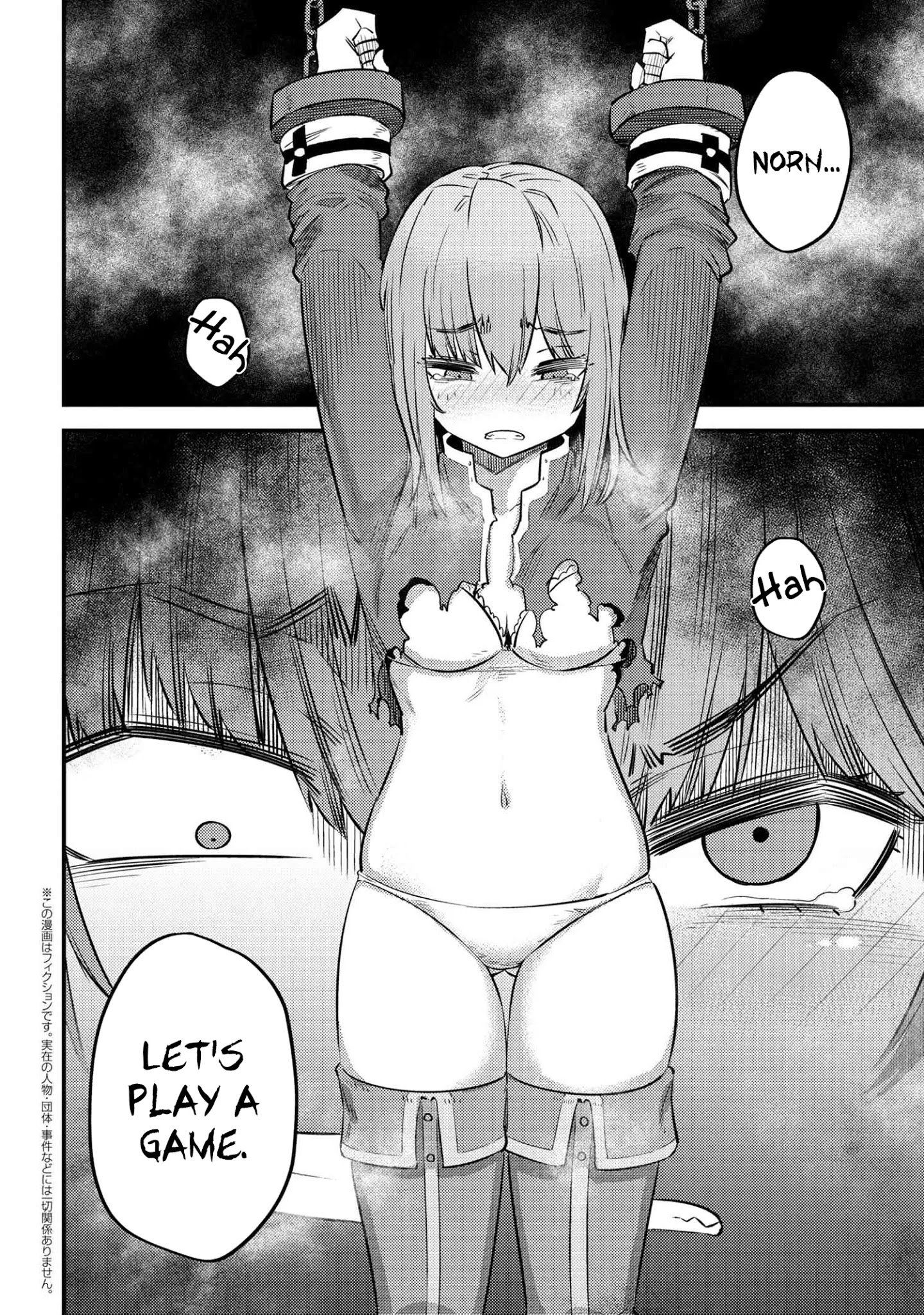 Kaifuku Jutsushi no Yarinaoshi - Chapter 30.1 [photo 3] - MangaPorn