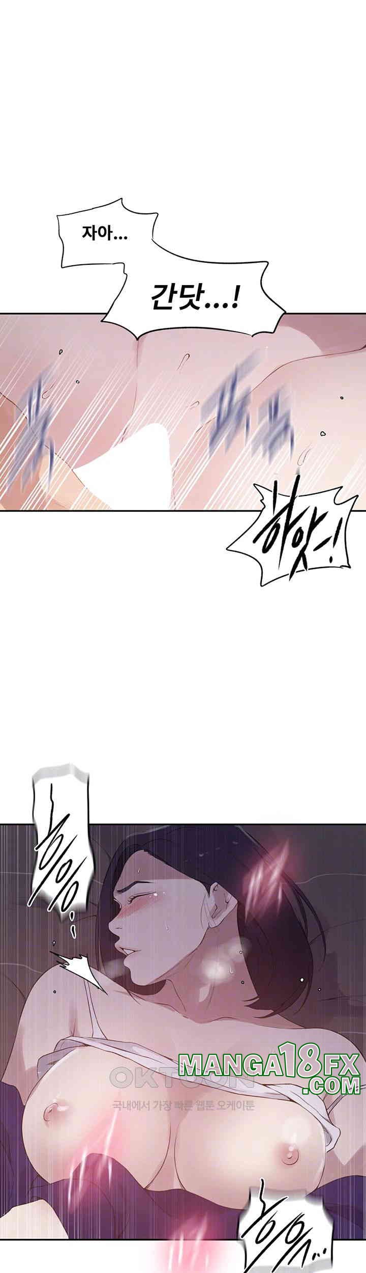 Secret Class Raw - Chapter 231 [photo 12] - MangaPorn