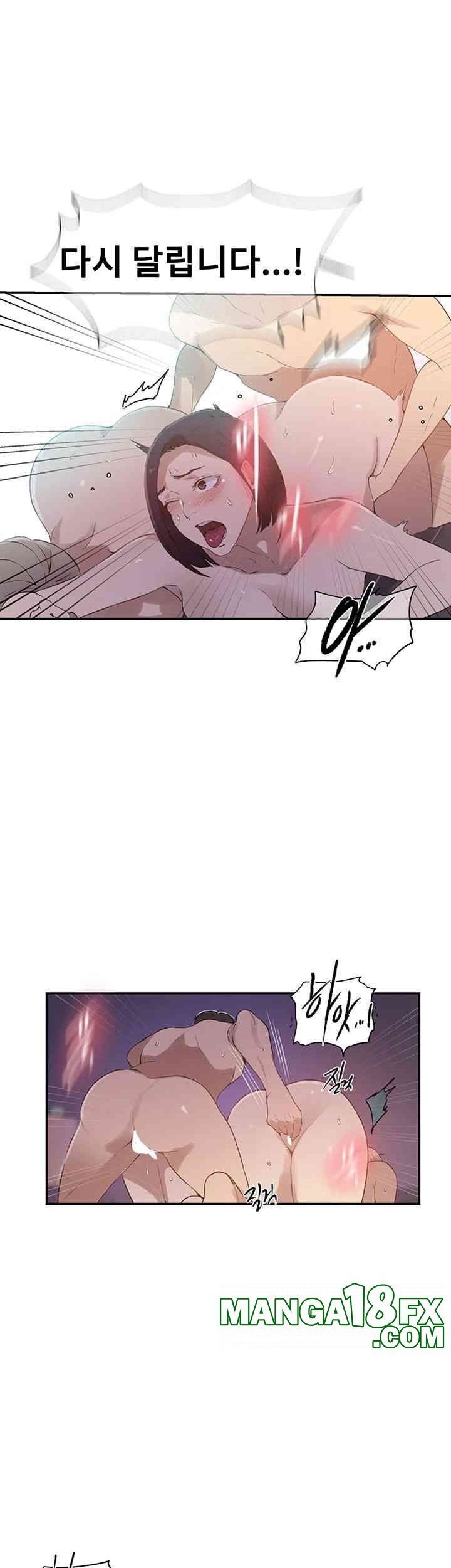 Secret Class Raw - Chapter 231 [photo 27] - MangaPorn