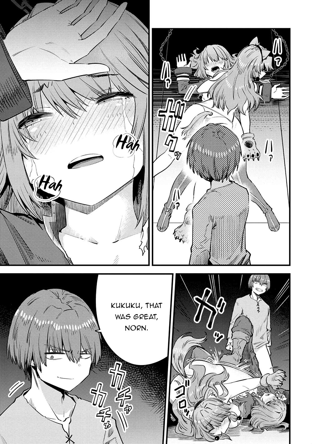 Kaifuku Jutsushi no Yarinaoshi - Chapter 30.2 [photo 13] - MangaPorn