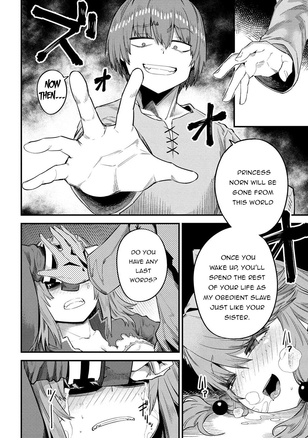 Kaifuku Jutsushi no Yarinaoshi - Chapter 30.2 [photo 14] - MangaPorn