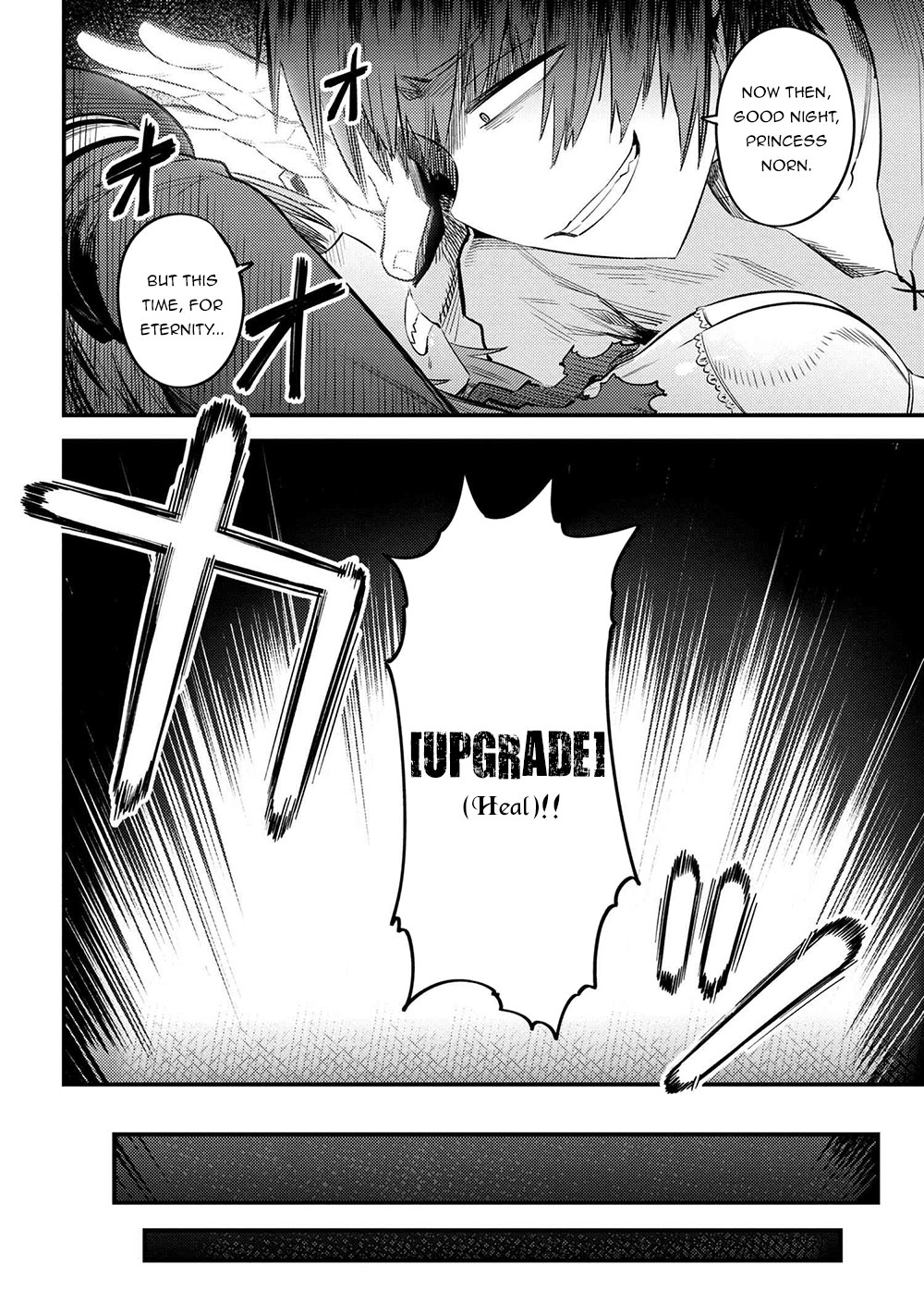 Kaifuku Jutsushi no Yarinaoshi - Chapter 30.2 [photo 16] - MangaPorn