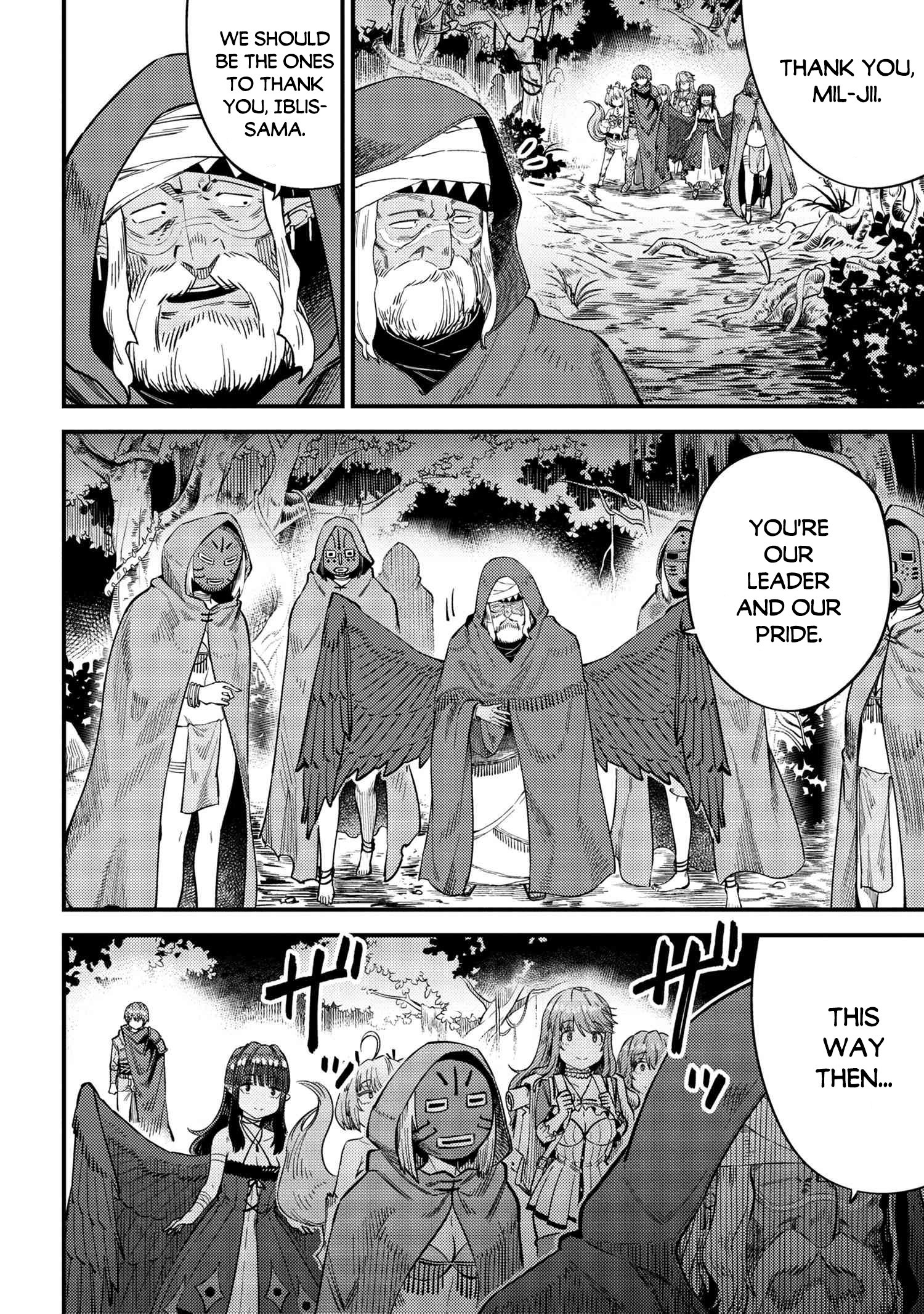 Kaifuku Jutsushi no Yarinaoshi - Chapter 31.2 [photo 15] - MangaPorn