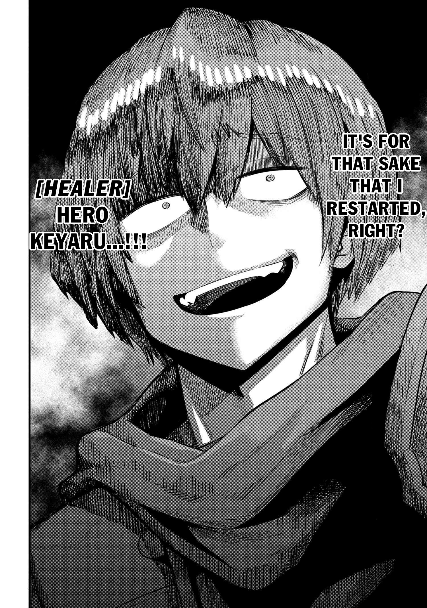 Kaifuku Jutsushi no Yarinaoshi - Chapter 31.2 [photo 19] - MangaPorn