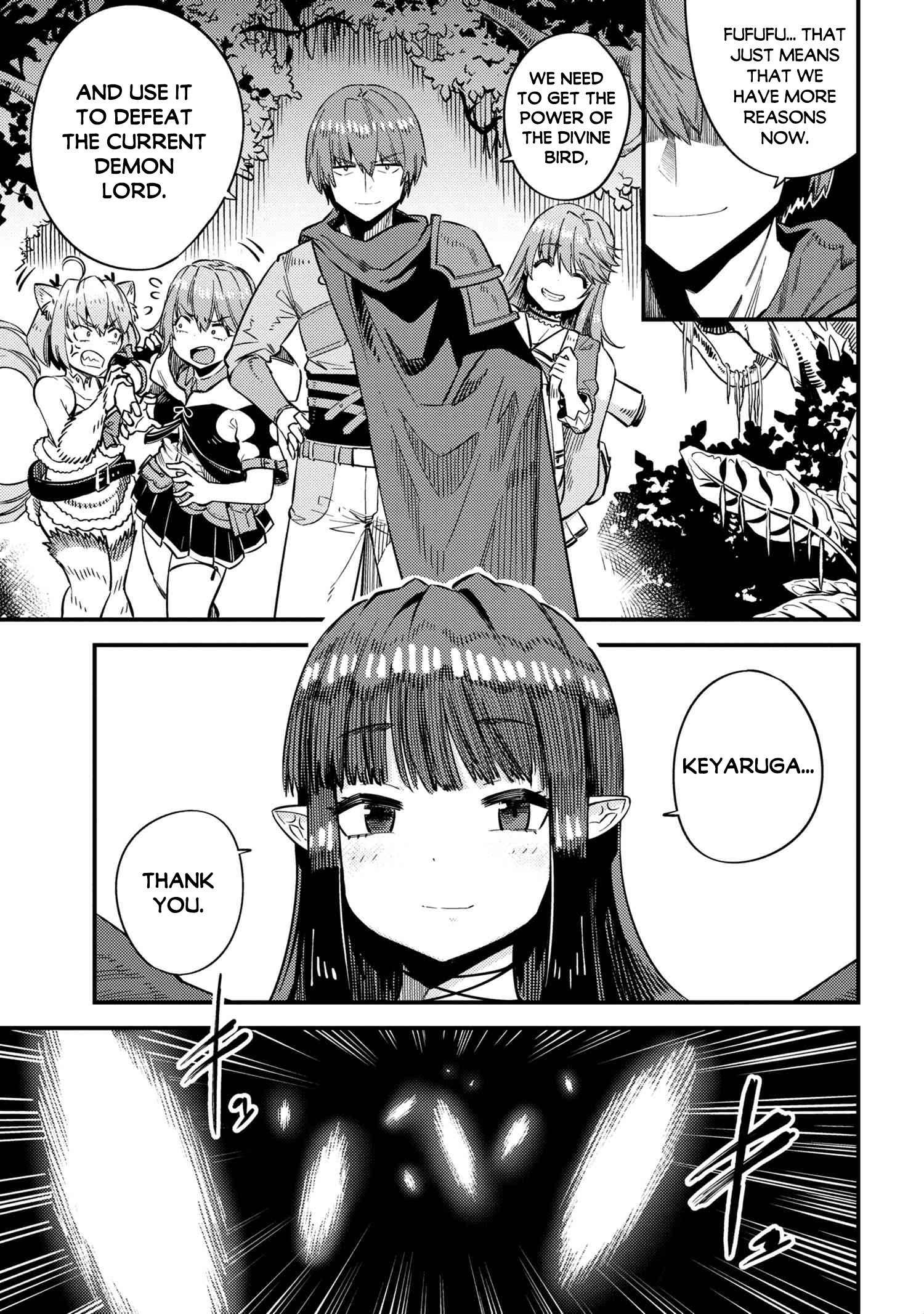 Kaifuku Jutsushi no Yarinaoshi - Chapter 31.2 [photo 4] - MangaPorn