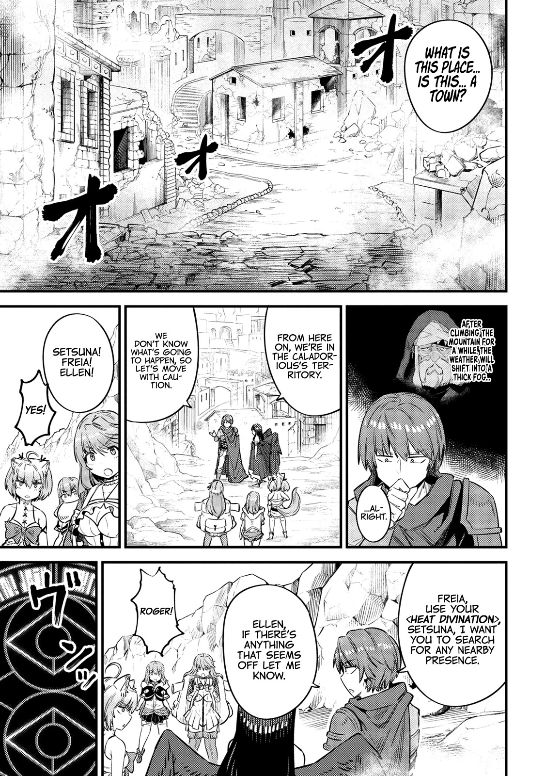 Kaifuku Jutsushi no Yarinaoshi - Chapter 32 [photo 11] - MangaPorn