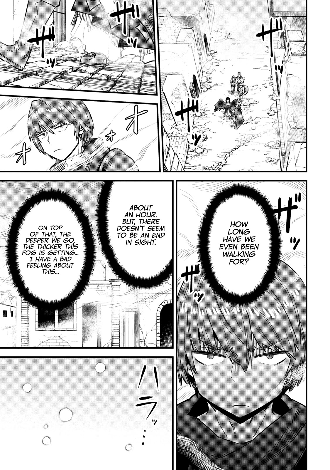 Kaifuku Jutsushi no Yarinaoshi - Chapter 32 [photo 13] - MangaPorn