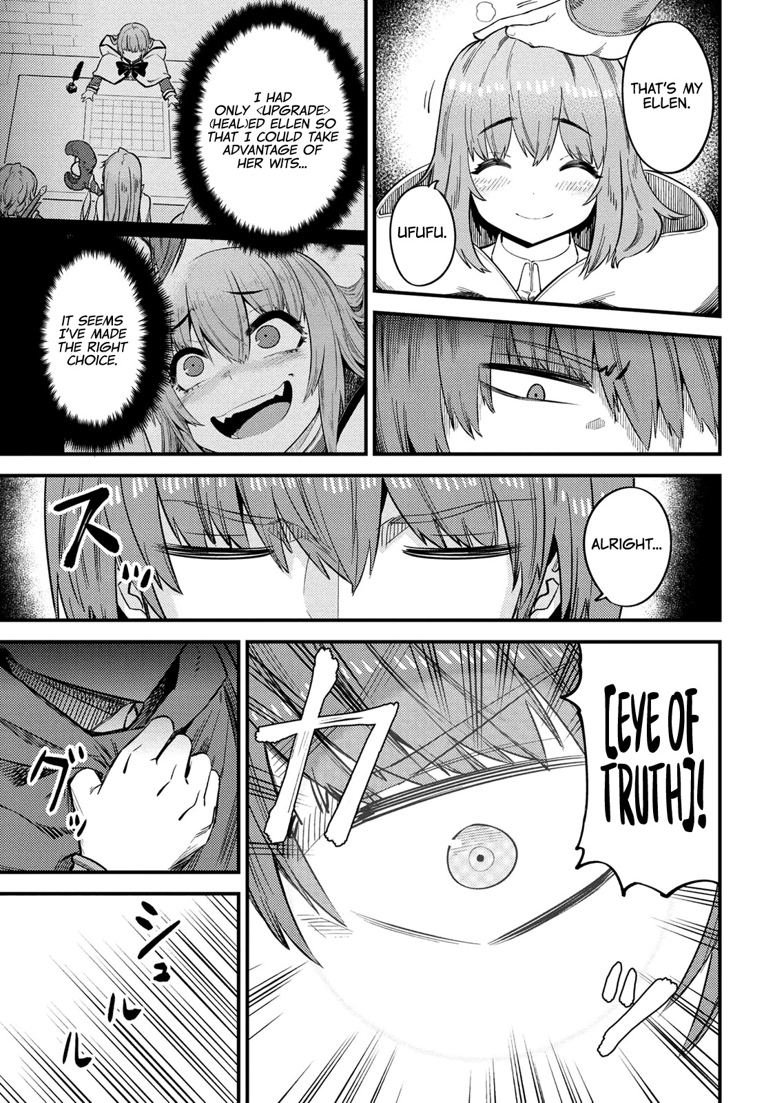 Kaifuku Jutsushi no Yarinaoshi - Chapter 32 [photo 25] - MangaPorn