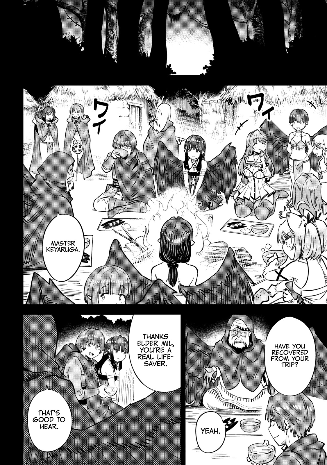 Kaifuku Jutsushi no Yarinaoshi - Chapter 32 [photo 4] - MangaPorn