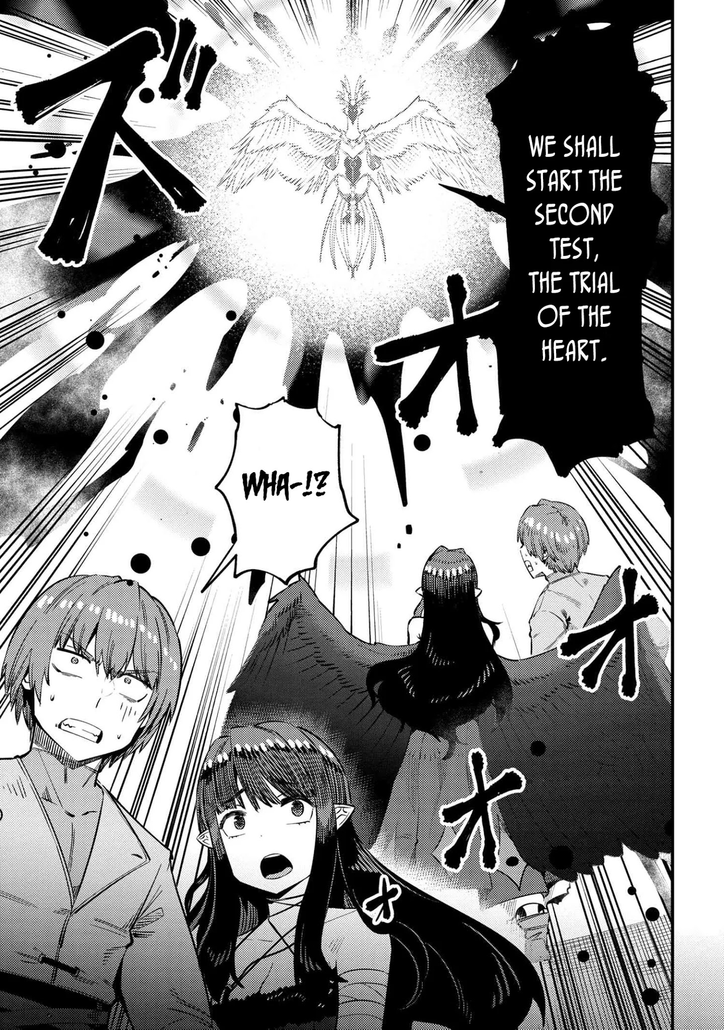 Kaifuku Jutsushi no Yarinaoshi - Chapter 33 [photo 2] - MangaPorn