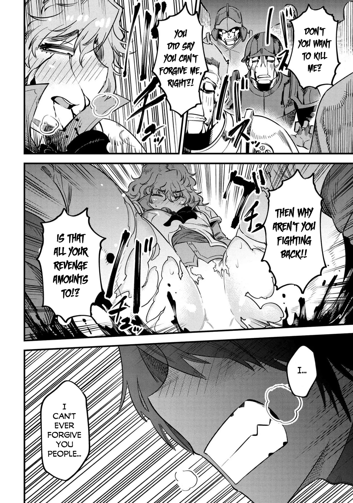 Kaifuku Jutsushi no Yarinaoshi - Chapter 33 [photo 21] - MangaPorn