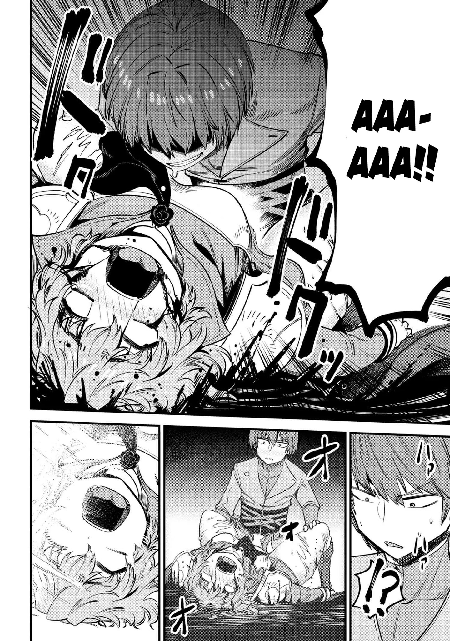 Kaifuku Jutsushi no Yarinaoshi - Chapter 33 [photo 23] - MangaPorn