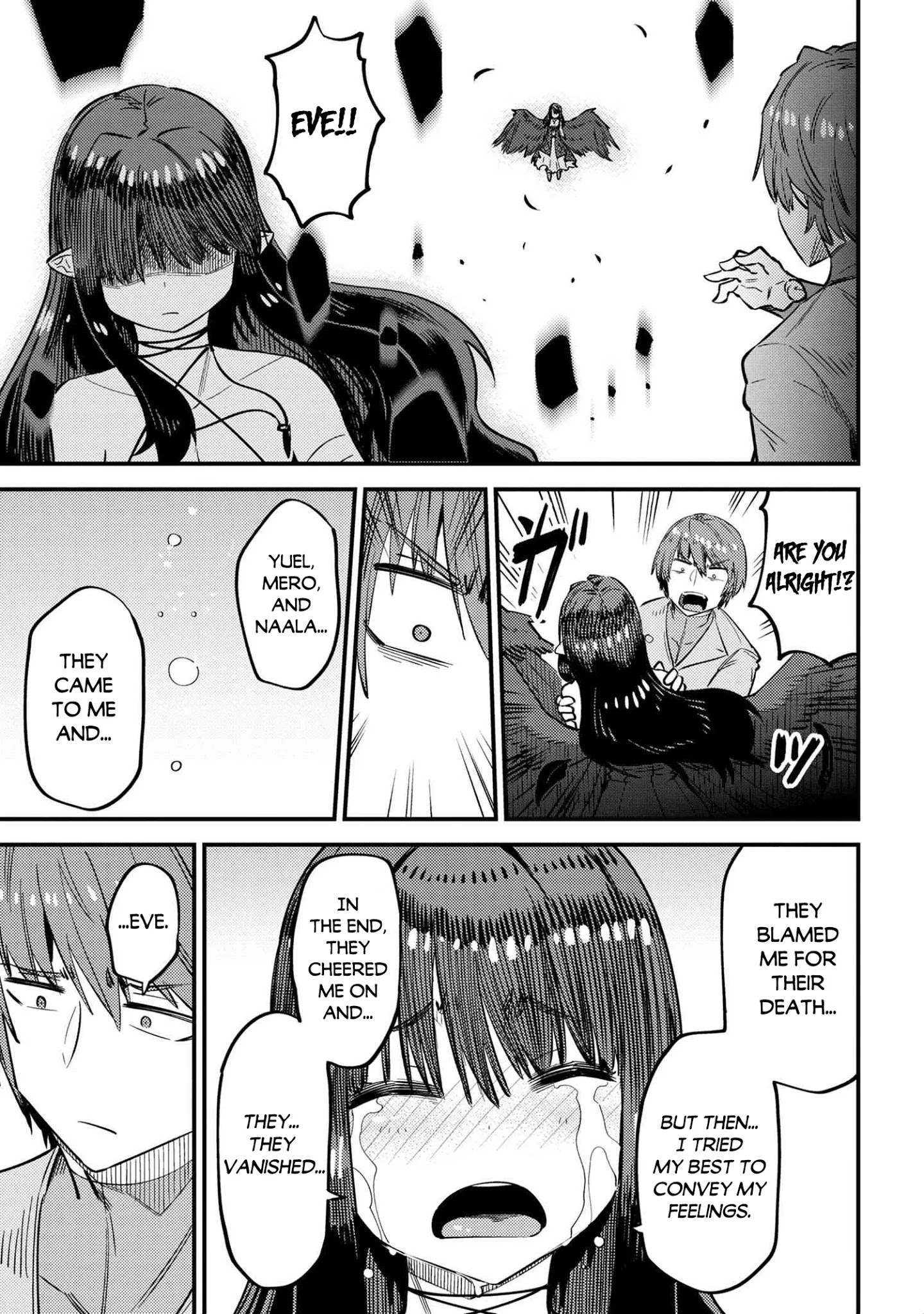 Kaifuku Jutsushi no Yarinaoshi - Chapter 33 [photo 26] - MangaPorn