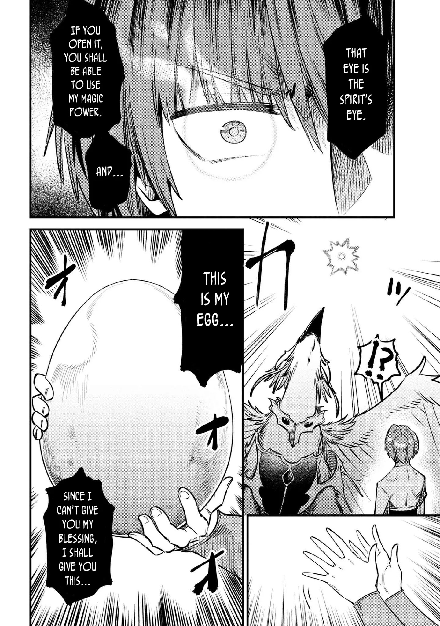 Kaifuku Jutsushi no Yarinaoshi - Chapter 33 [photo 31] - MangaPorn