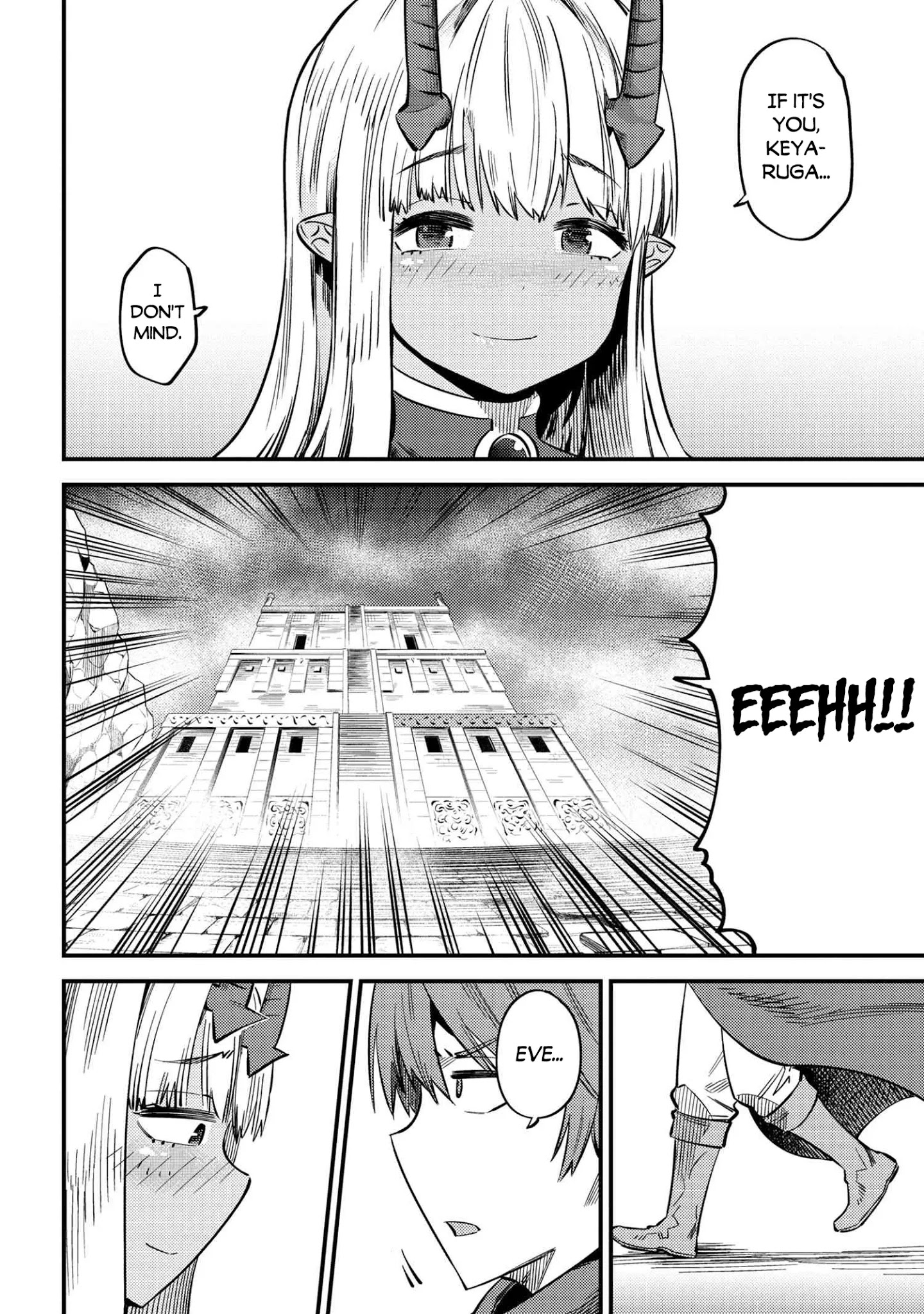 Kaifuku Jutsushi no Yarinaoshi - Chapter 33 [photo 37] - MangaPorn