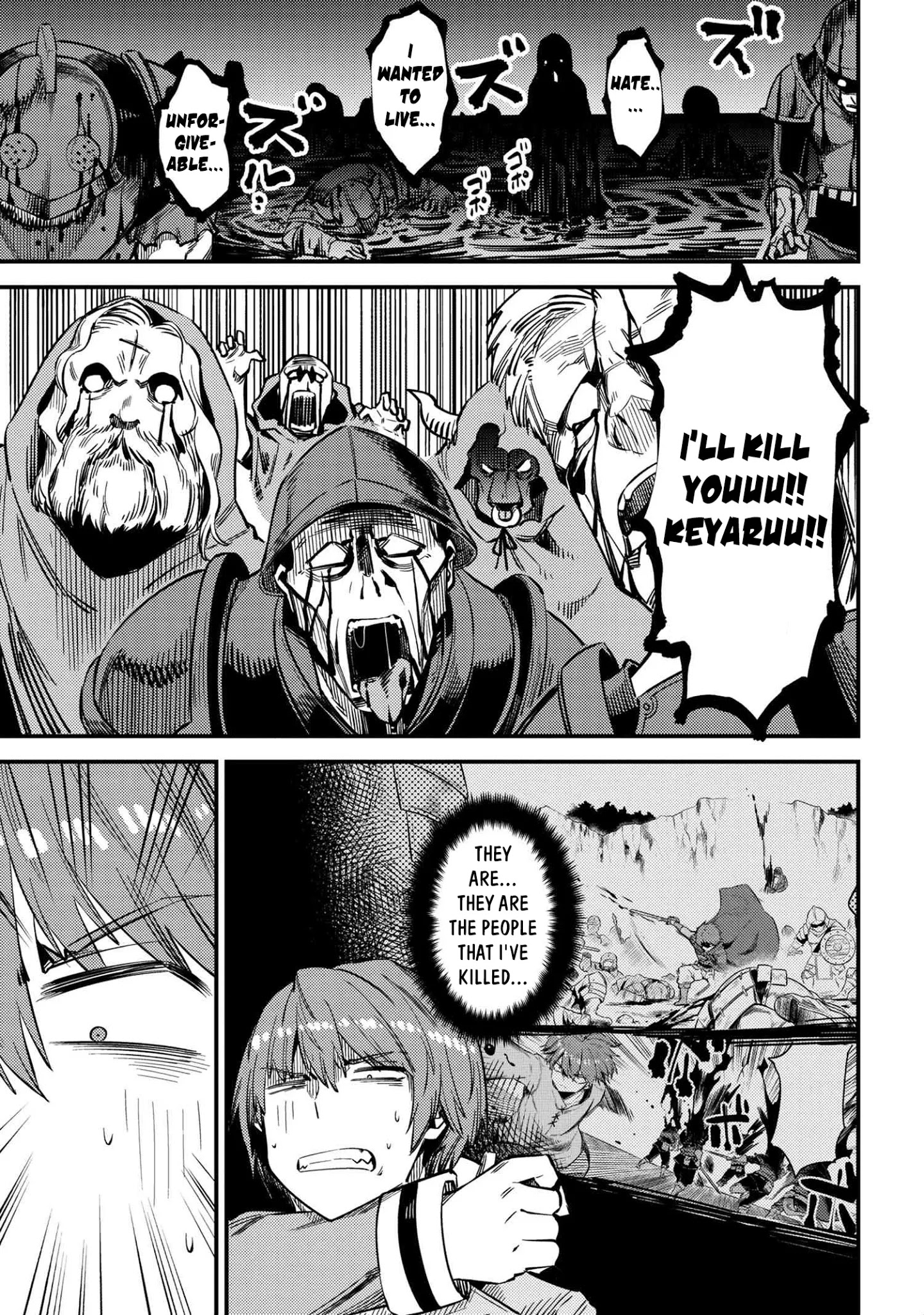 Kaifuku Jutsushi no Yarinaoshi - Chapter 33 [photo 6] - MangaPorn