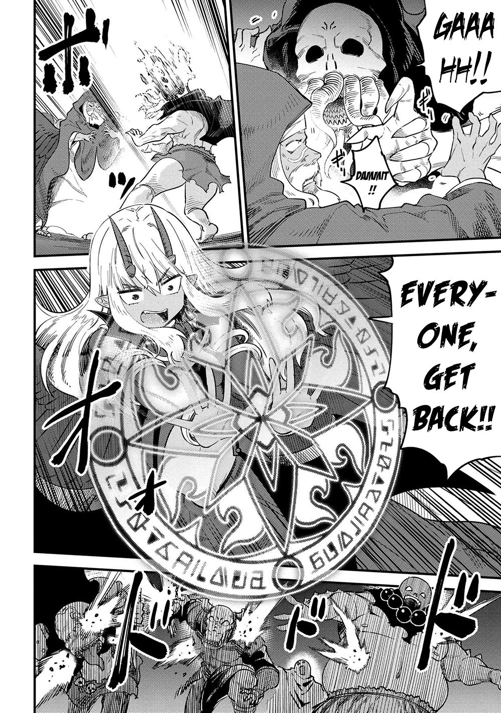 Kaifuku Jutsushi no Yarinaoshi - Chapter 34.1 [photo 24] - MangaPorn