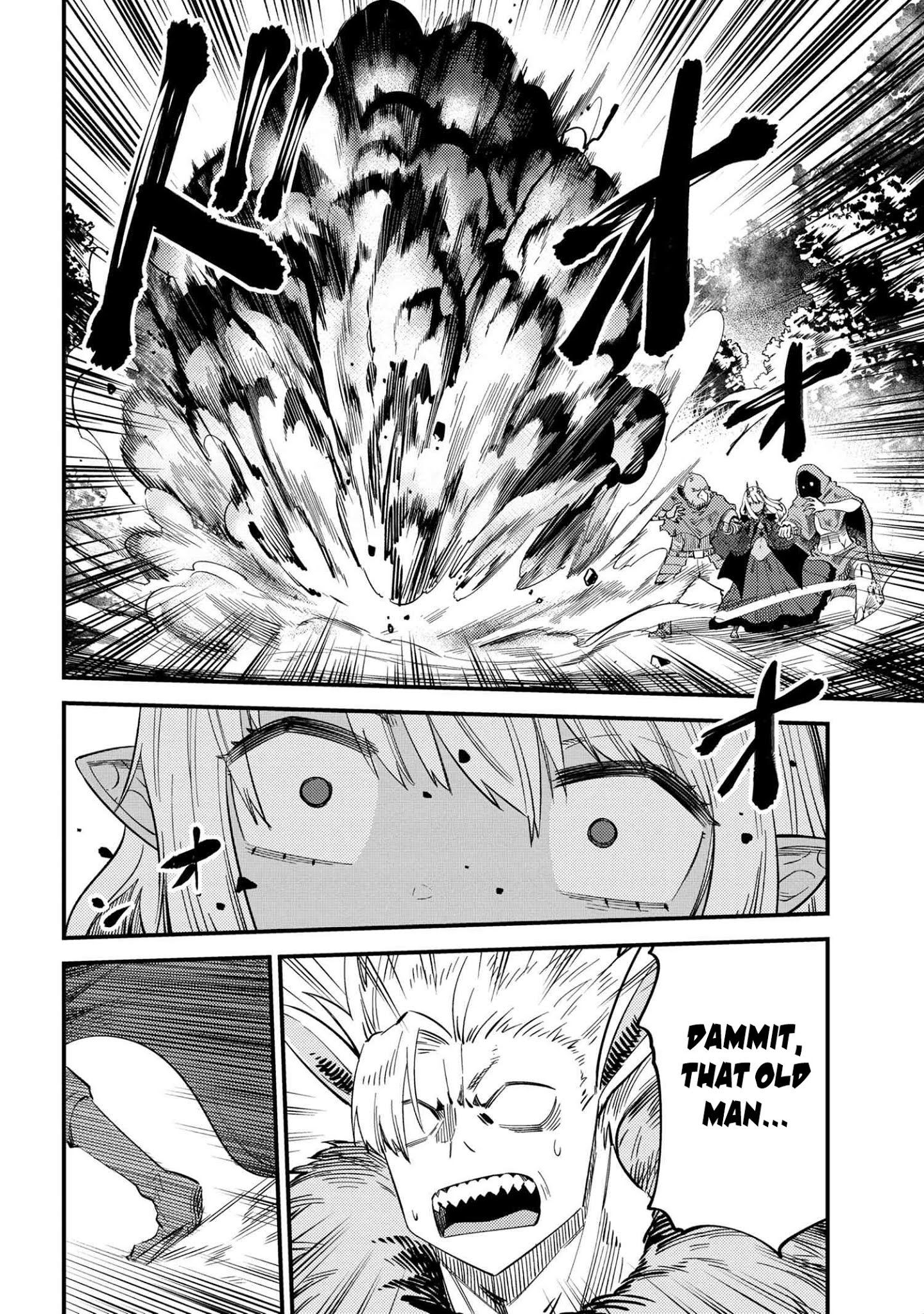 Kaifuku Jutsushi no Yarinaoshi - Chapter 34.2 [photo 8] - MangaPorn