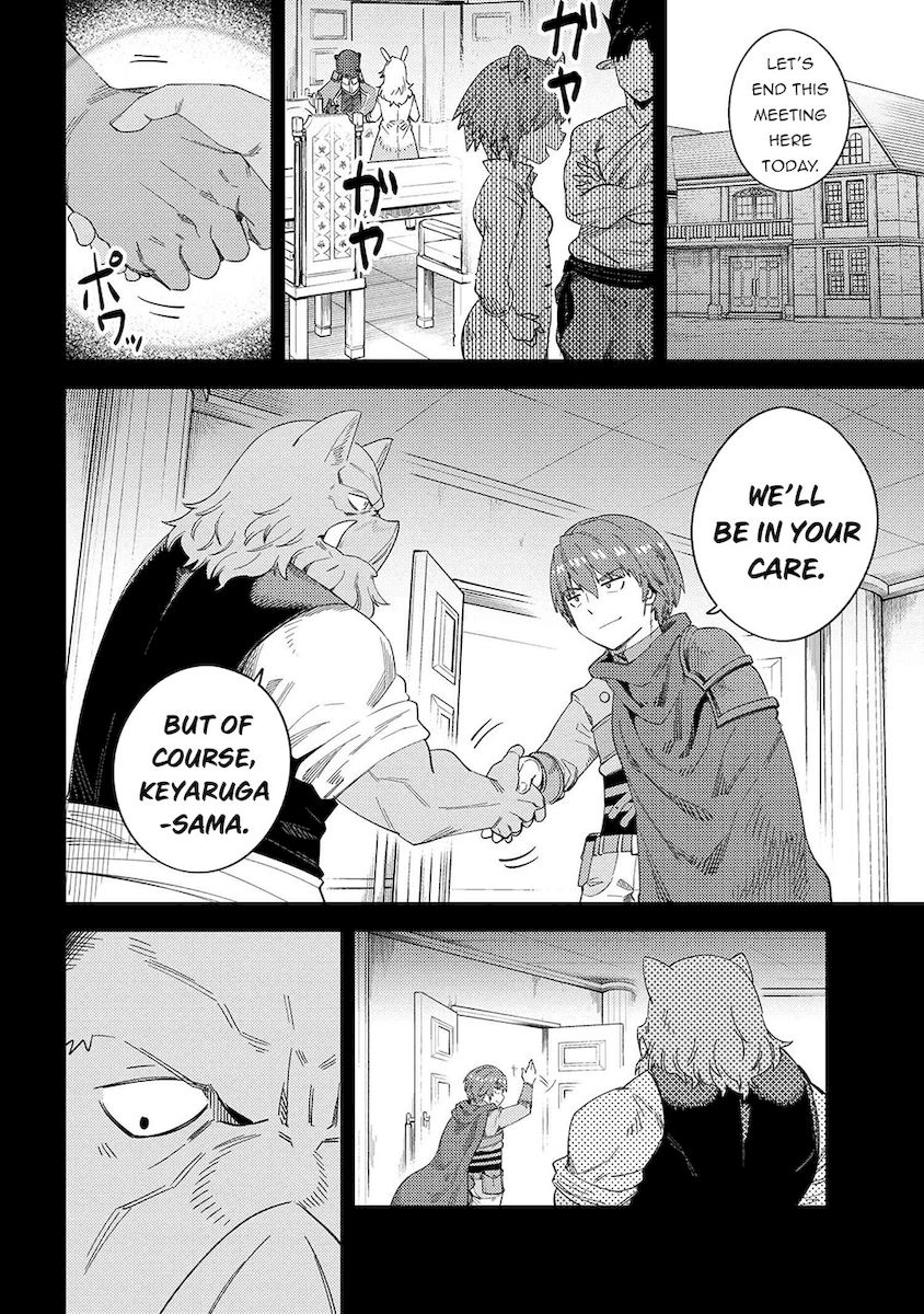 Kaifuku Jutsushi no Yarinaoshi - Chapter 37.1 [photo 19] - MangaPorn