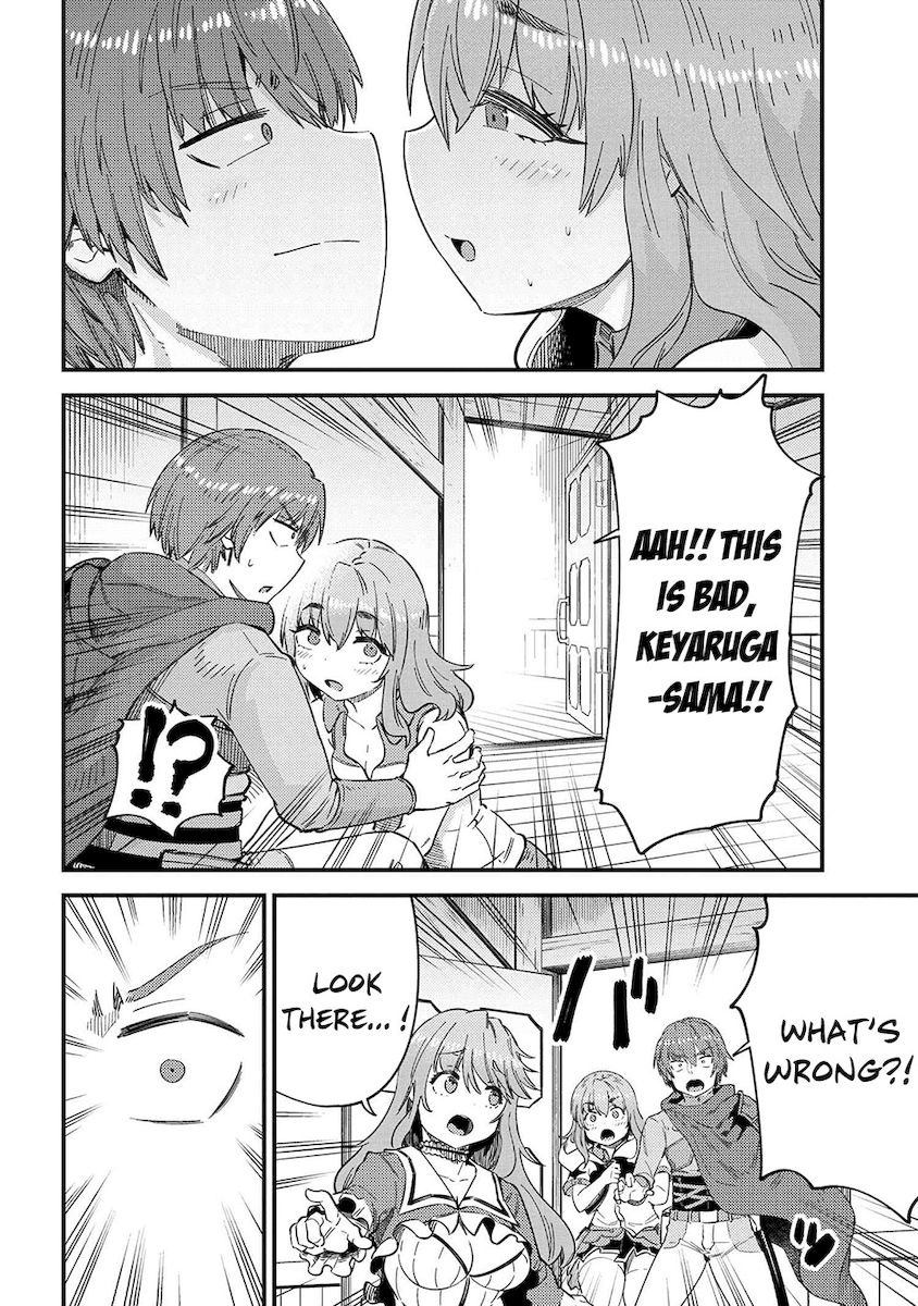 Kaifuku Jutsushi no Yarinaoshi - Chapter 37.1 [photo 5] - MangaPorn