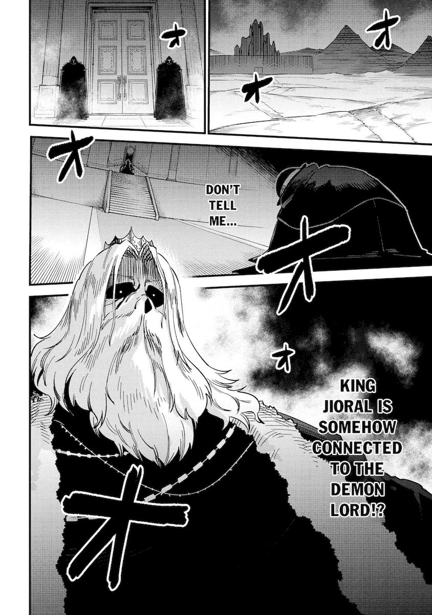 Kaifuku Jutsushi no Yarinaoshi - Chapter 37.2 [photo 10] - MangaPorn