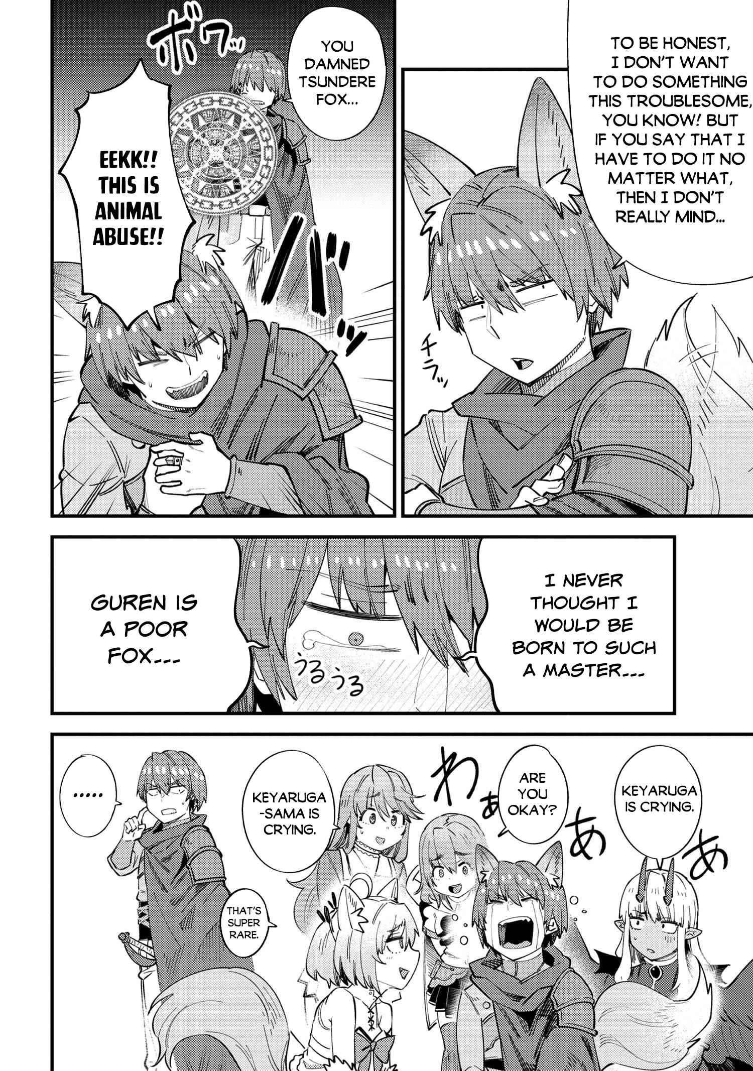 Kaifuku Jutsushi no Yarinaoshi - Chapter 38 [photo 16] - MangaPorn