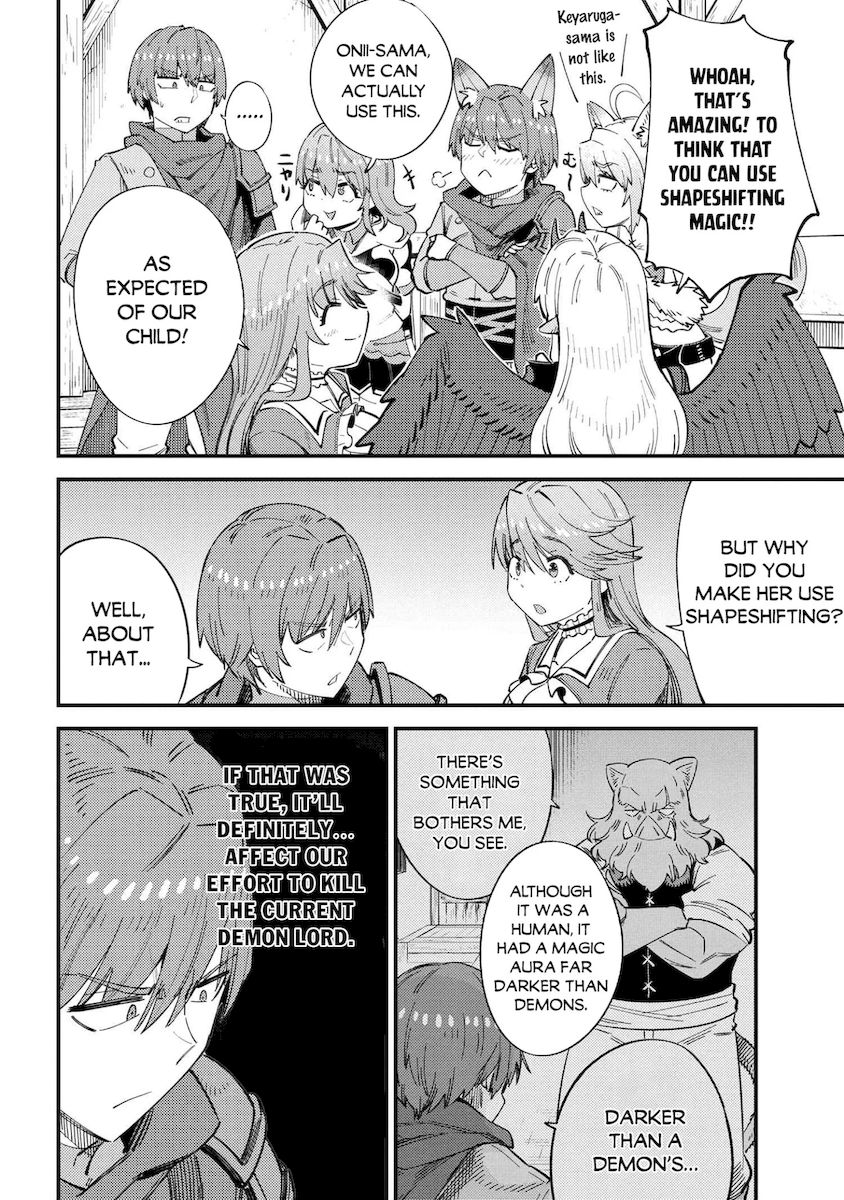 Kaifuku Jutsushi no Yarinaoshi - Chapter 38.1 [photo 15] - MangaPorn