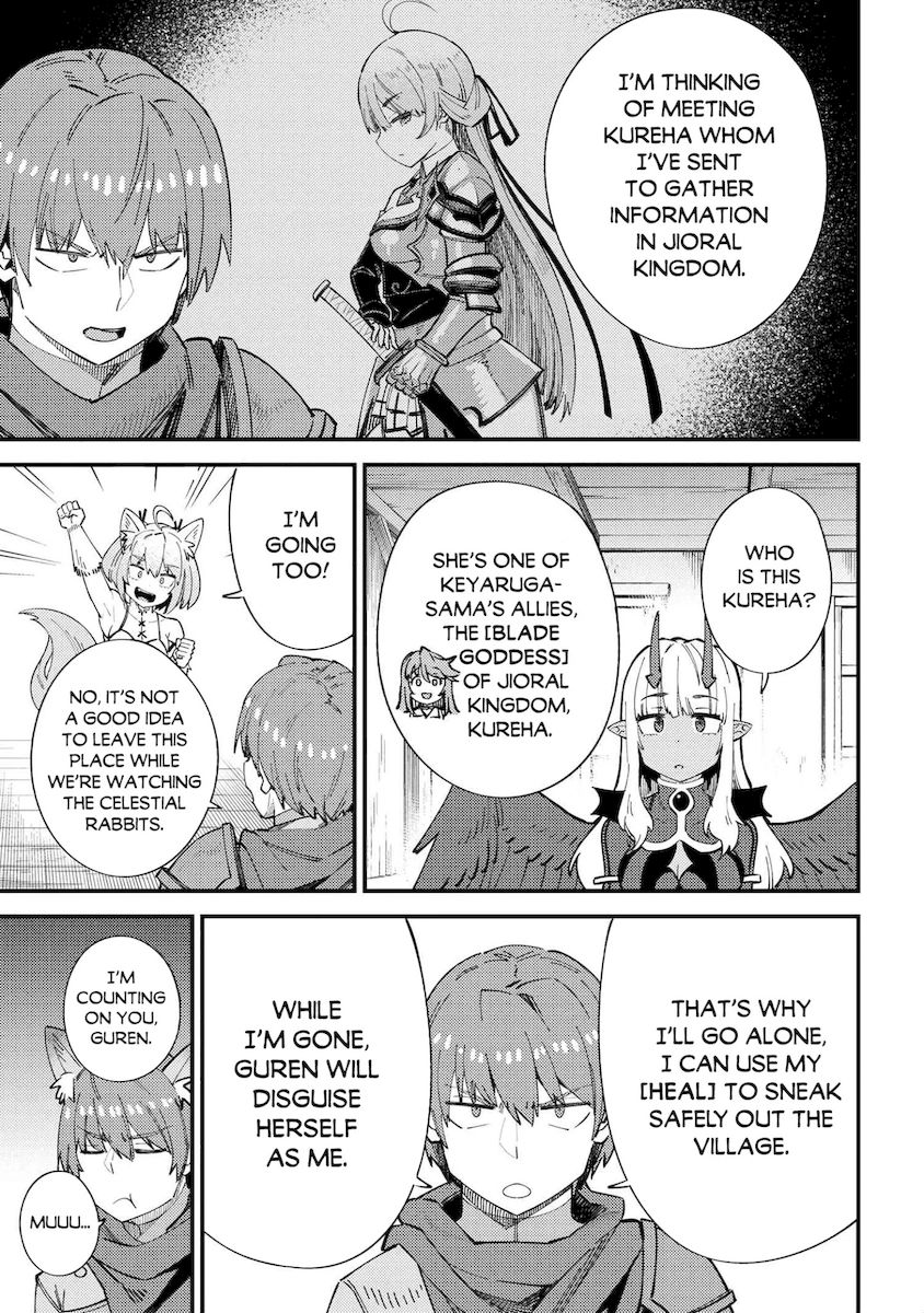 Kaifuku Jutsushi no Yarinaoshi - Chapter 38.1 [photo 16] - MangaPorn