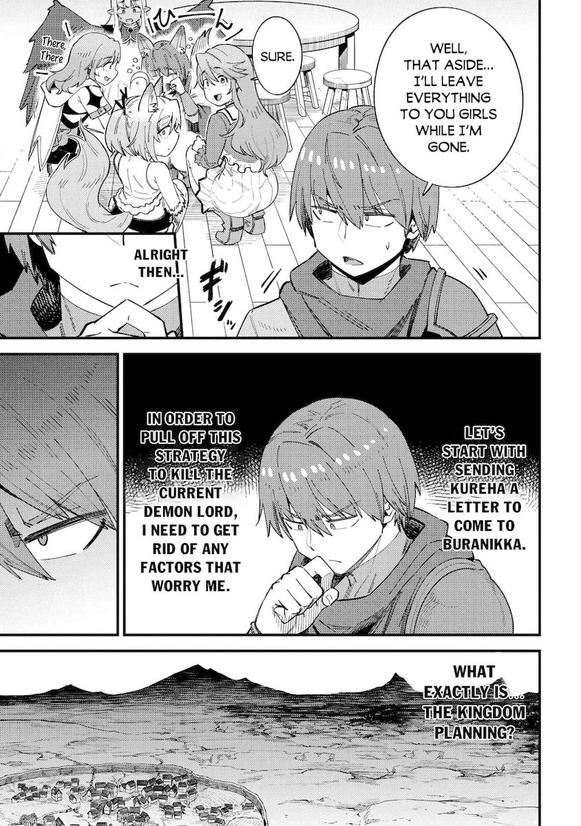 Kaifuku Jutsushi no Yarinaoshi - Chapter 38.1 [photo 18] - MangaPorn