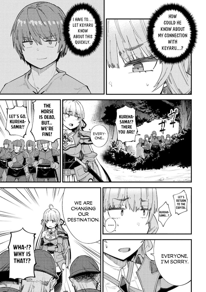 Kaifuku Jutsushi no Yarinaoshi - Chapter 38.2 [photo 14] - MangaPorn