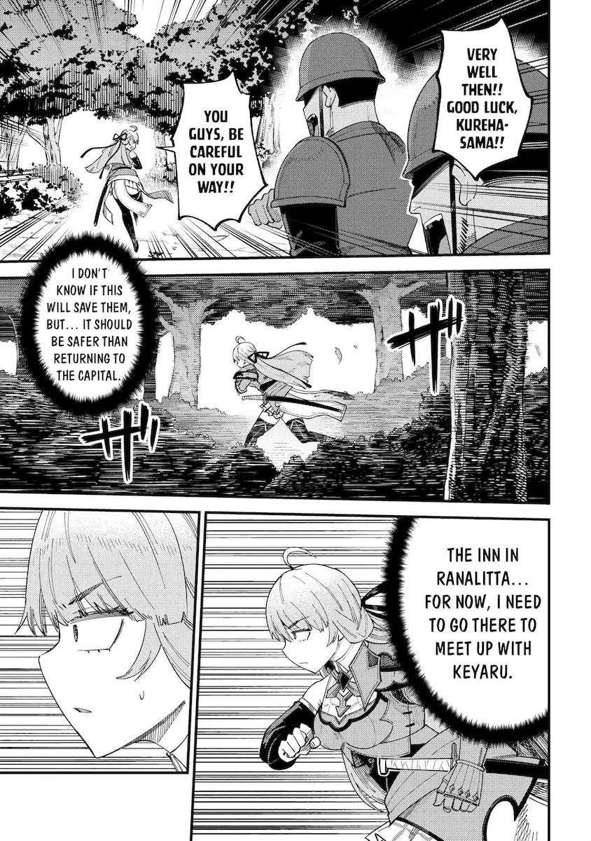 Kaifuku Jutsushi no Yarinaoshi - Chapter 38.2 [photo 16] - MangaPorn