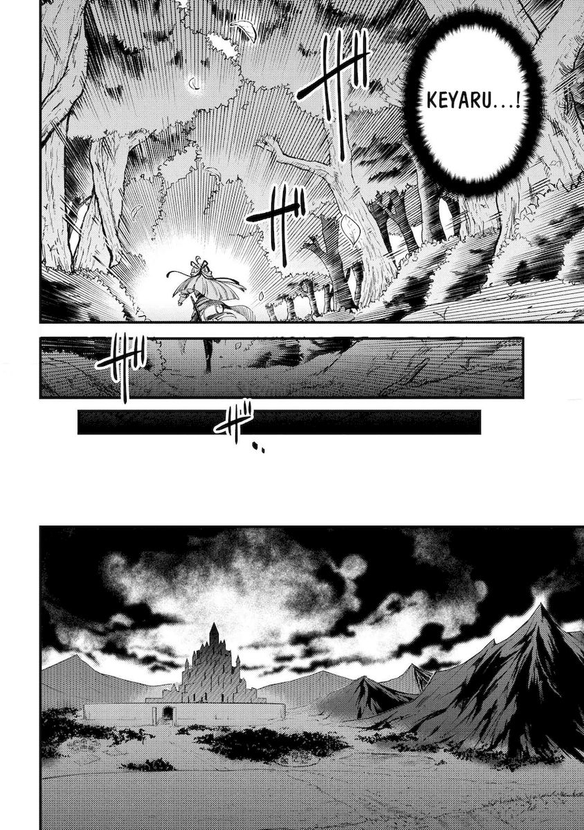 Kaifuku Jutsushi no Yarinaoshi - Chapter 38.2 [photo 17] - MangaPorn