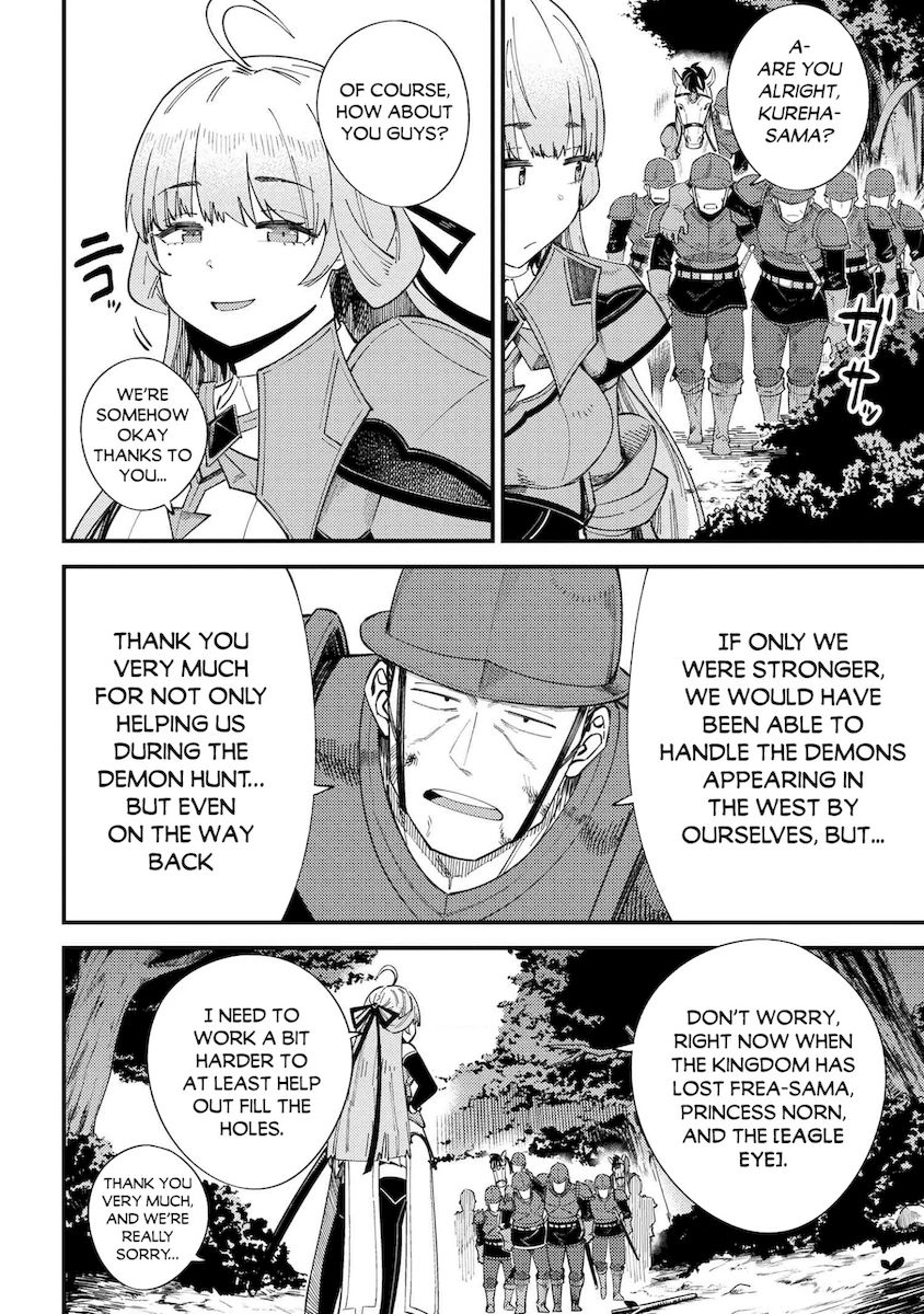 Kaifuku Jutsushi no Yarinaoshi - Chapter 38.2 [photo 3] - MangaPorn