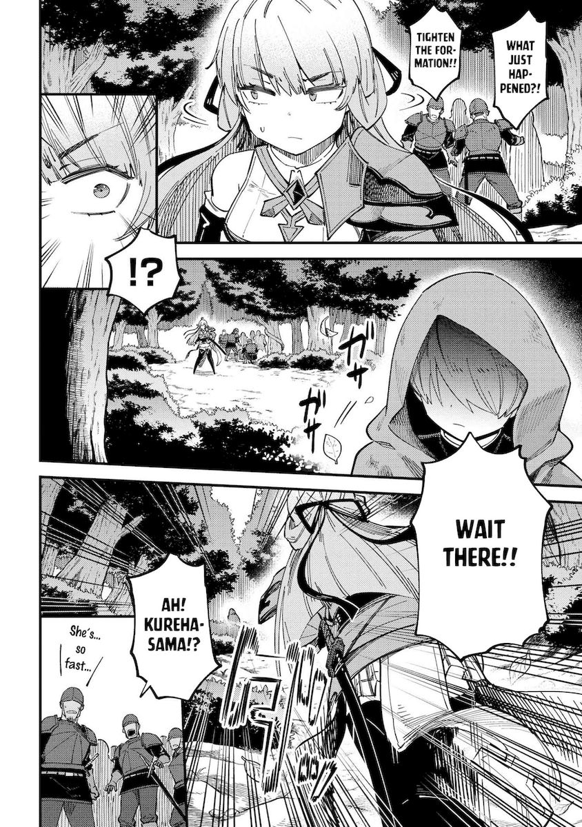 Kaifuku Jutsushi no Yarinaoshi - Chapter 38.2 [photo 7] - MangaPorn