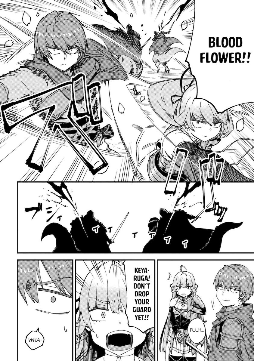 Kaifuku Jutsushi no Yarinaoshi - Chapter 39 [photo 11] - MangaPorn