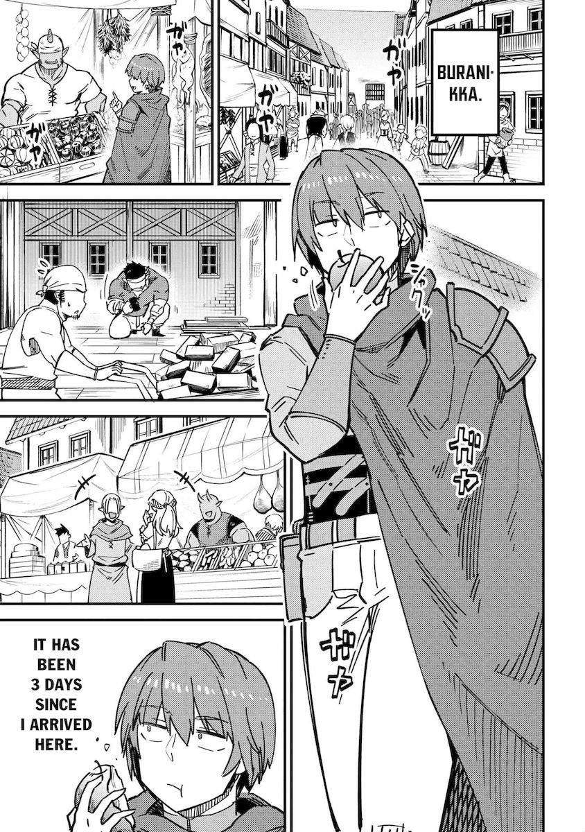 Kaifuku Jutsushi no Yarinaoshi - Chapter 39 [photo 2] - MangaPorn