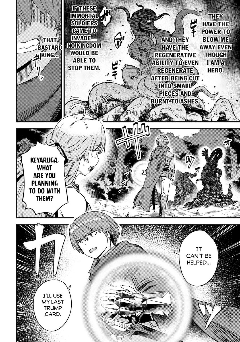 Kaifuku Jutsushi no Yarinaoshi - Chapter 39 [photo 23] - MangaPorn