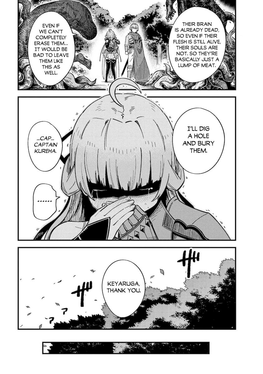 Kaifuku Jutsushi no Yarinaoshi - Chapter 39 [photo 27] - MangaPorn