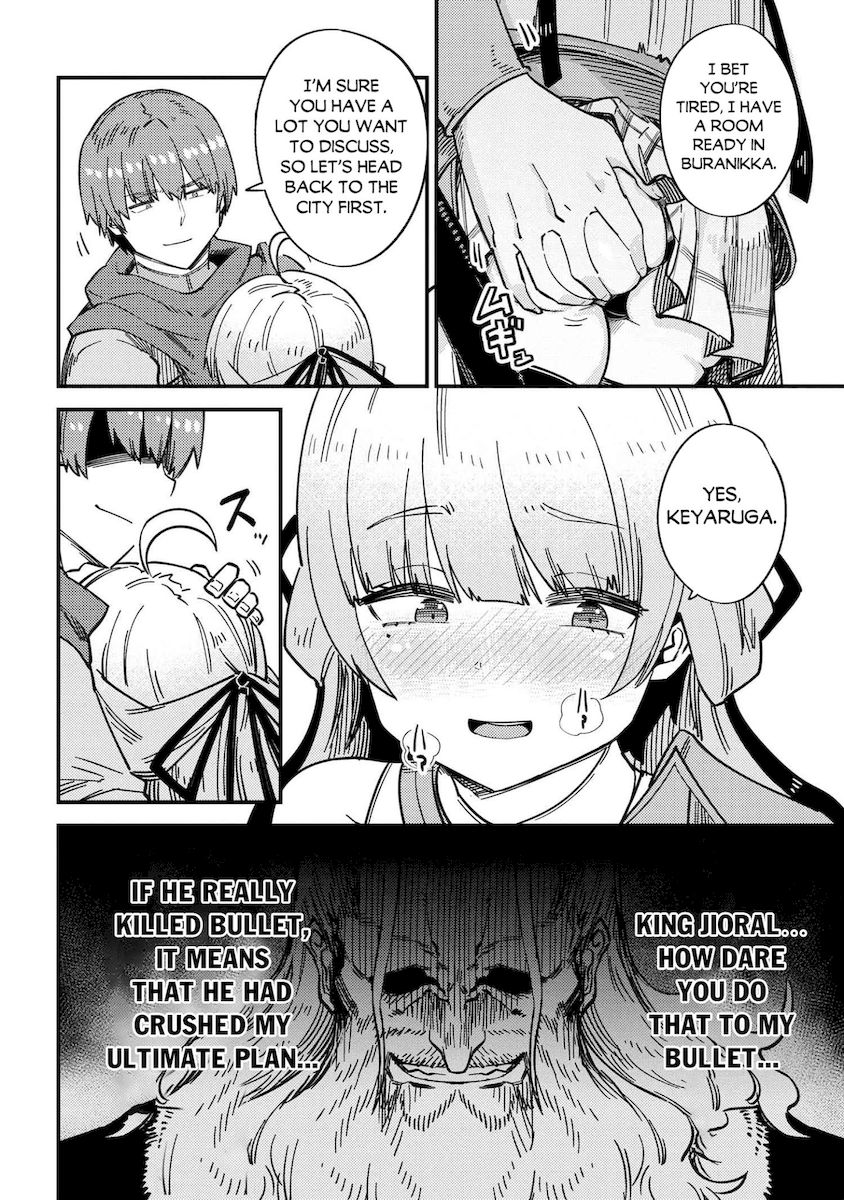 Kaifuku Jutsushi no Yarinaoshi - Chapter 39 [photo 29] - MangaPorn