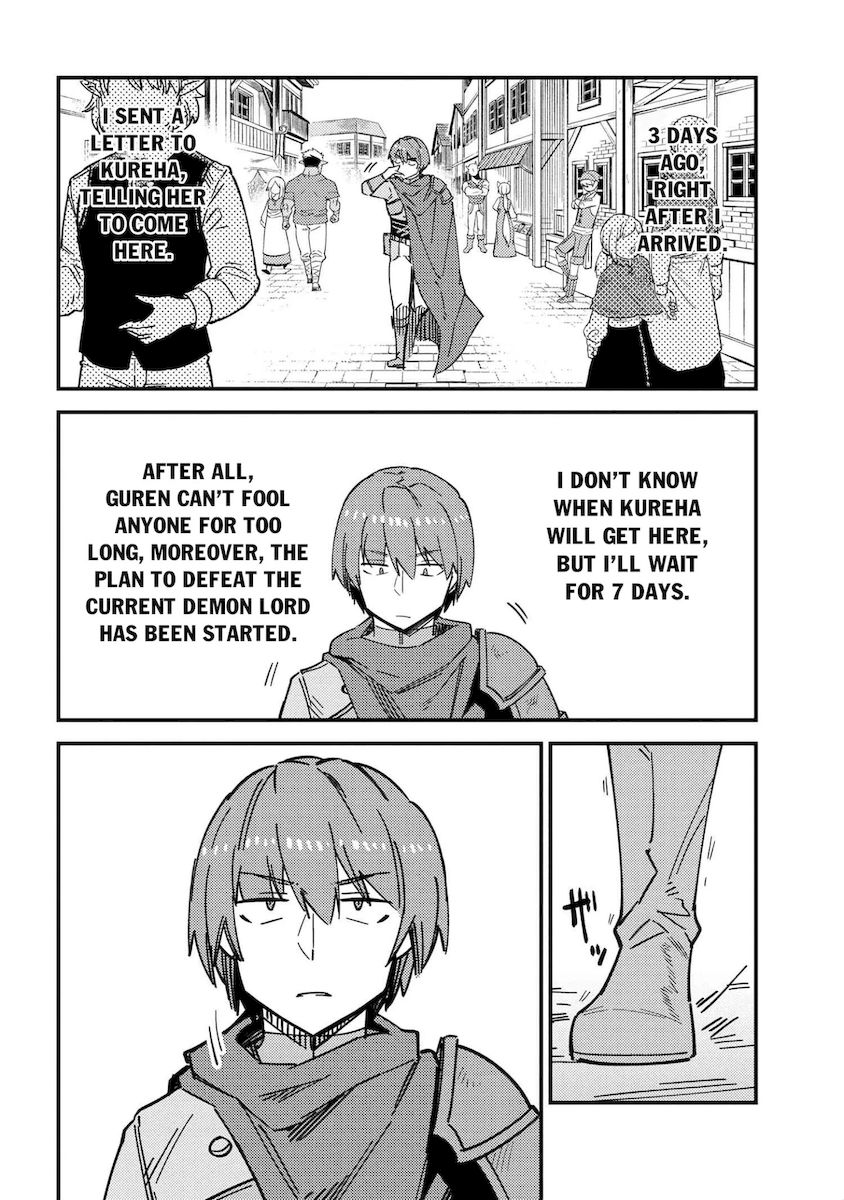 Kaifuku Jutsushi no Yarinaoshi - Chapter 39 [photo 3] - MangaPorn