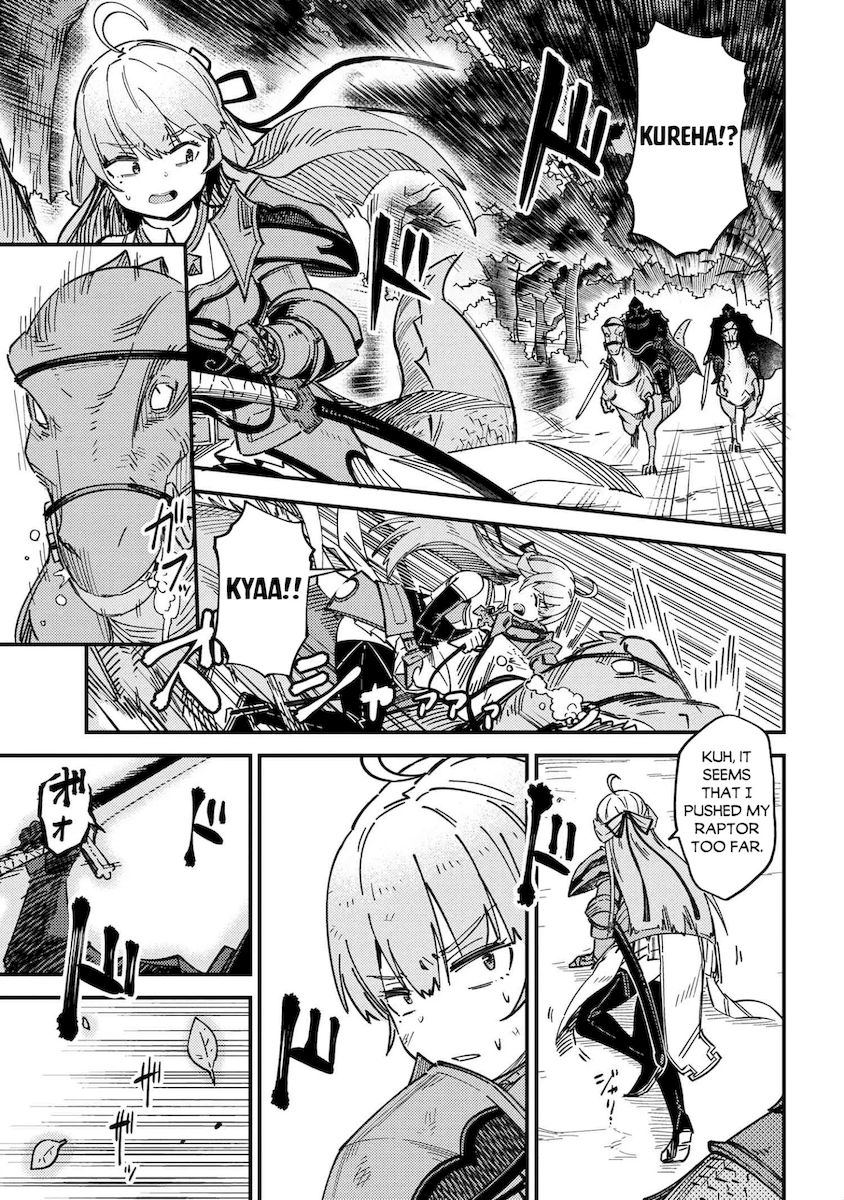 Kaifuku Jutsushi no Yarinaoshi - Chapter 39 [photo 8] - MangaPorn