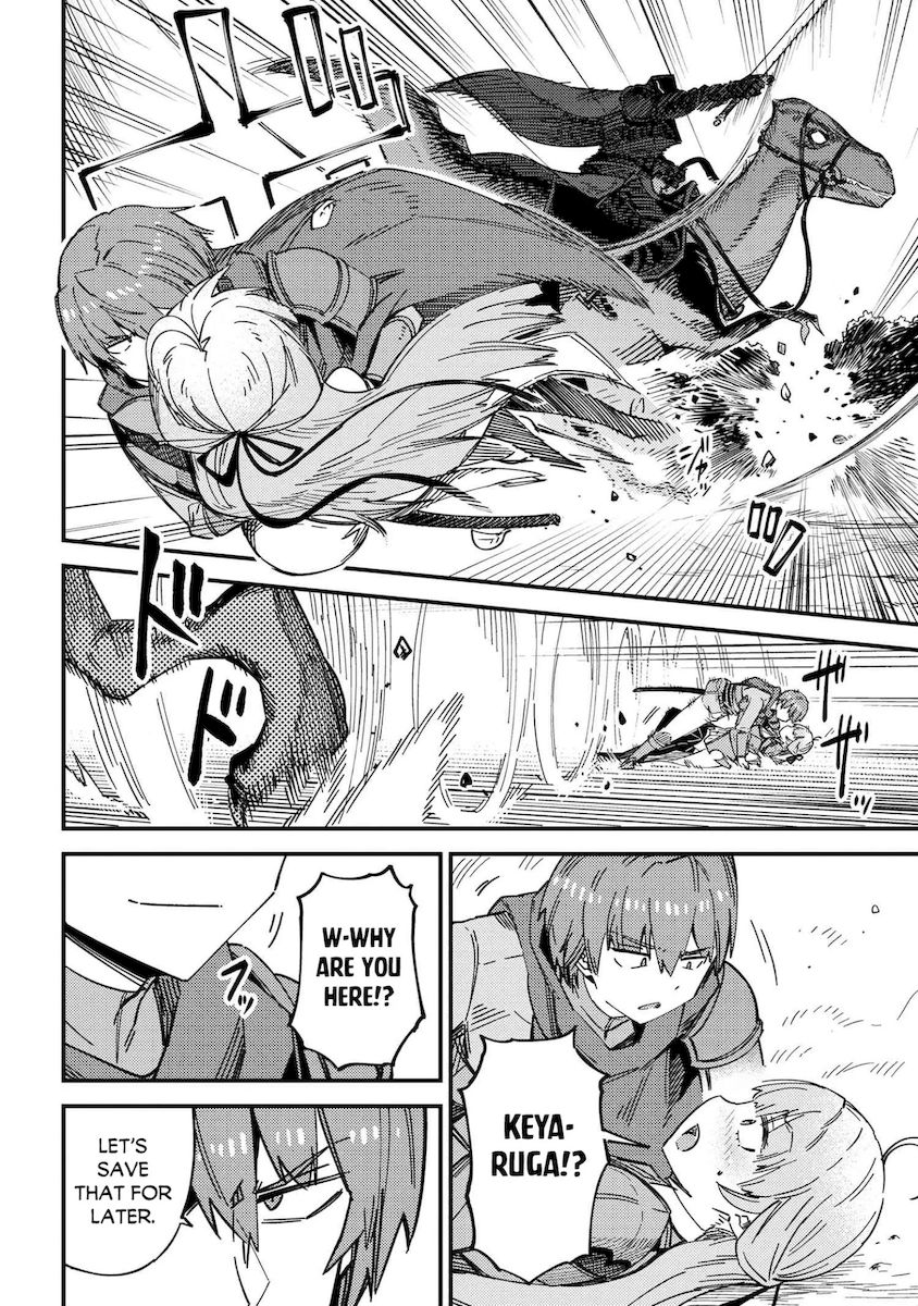 Kaifuku Jutsushi no Yarinaoshi - Chapter 39 [photo 9] - MangaPorn