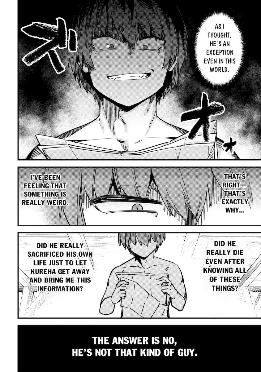 Kaifuku Jutsushi no Yarinaoshi - Chapter 40 [photo 13] - MangaPorn