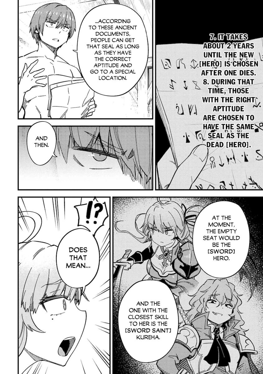 Kaifuku Jutsushi no Yarinaoshi - Chapter 40 [photo 19] - MangaPorn