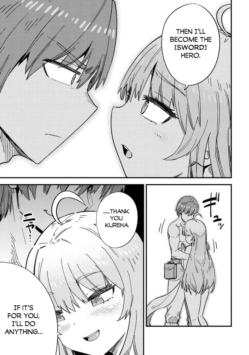 Kaifuku Jutsushi no Yarinaoshi - Chapter 40 [photo 24] - MangaPorn