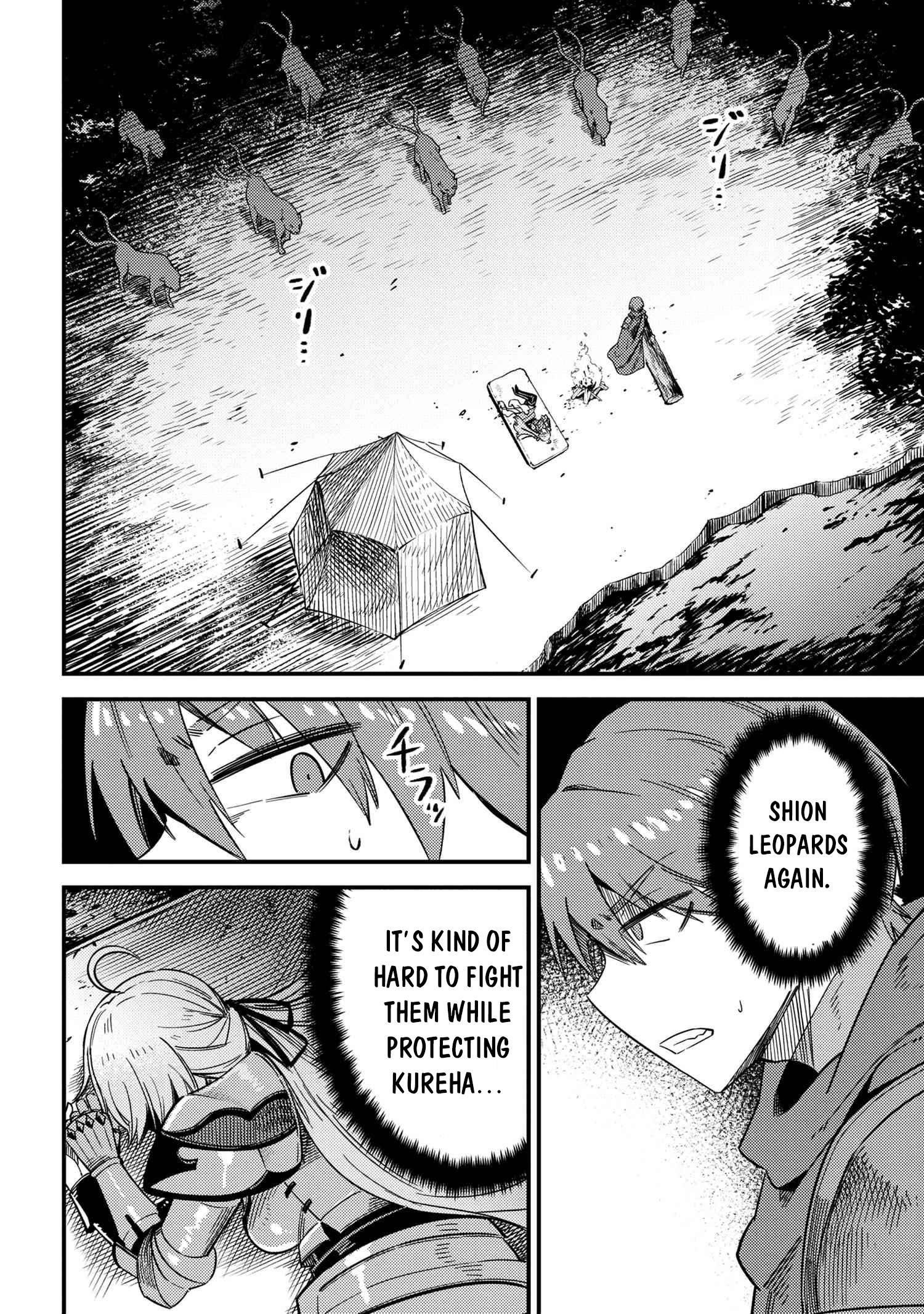 Kaifuku Jutsushi no Yarinaoshi - Chapter 41 [photo 19] - MangaPorn